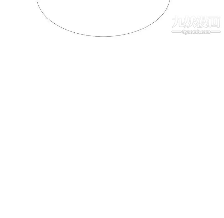 心机女教授第58话