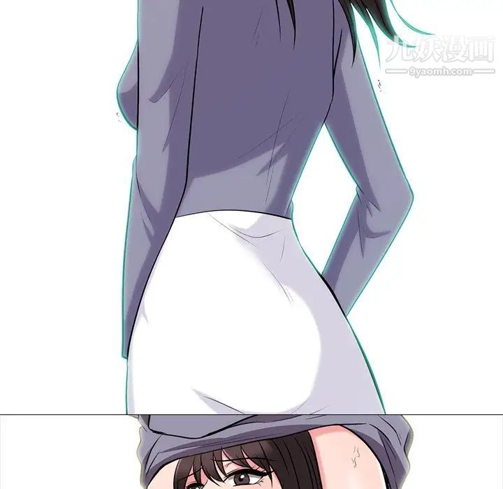 心机女教授第58话