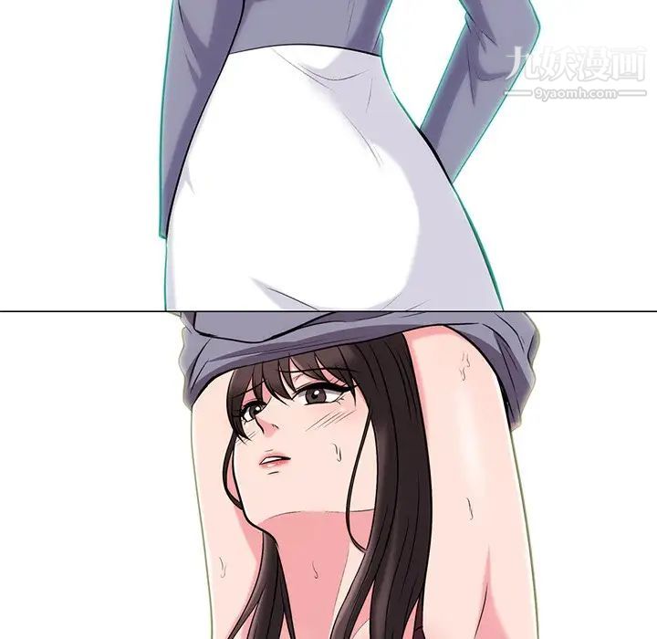 心机女教授第59话