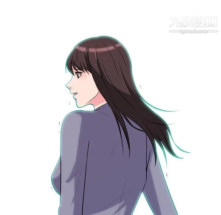 心机女教授第59话