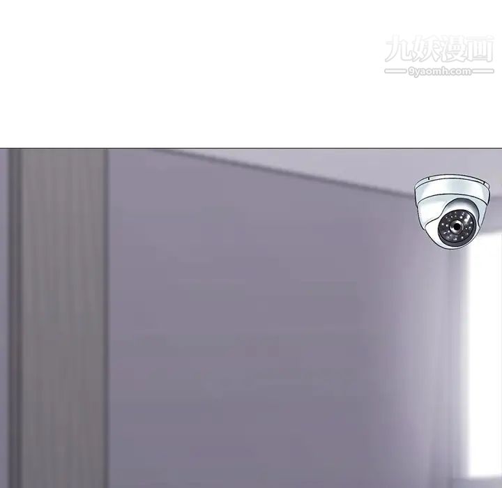 心机女教授第59話