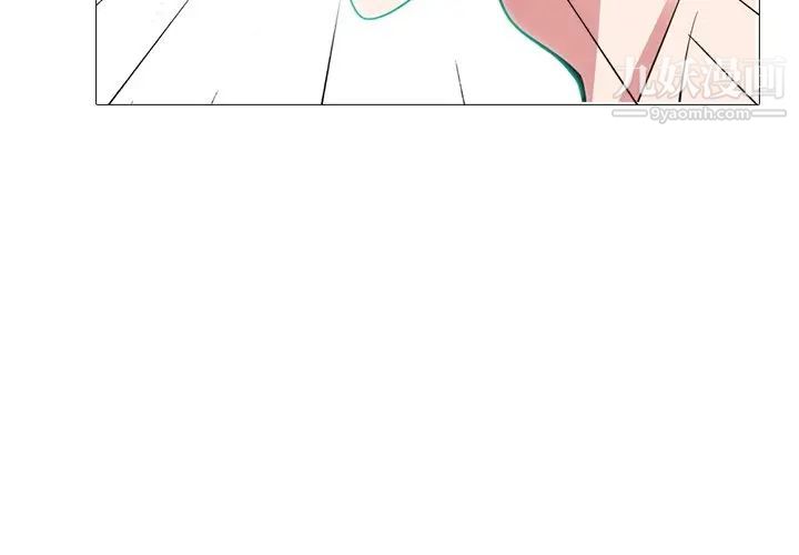 心机女教授第64话