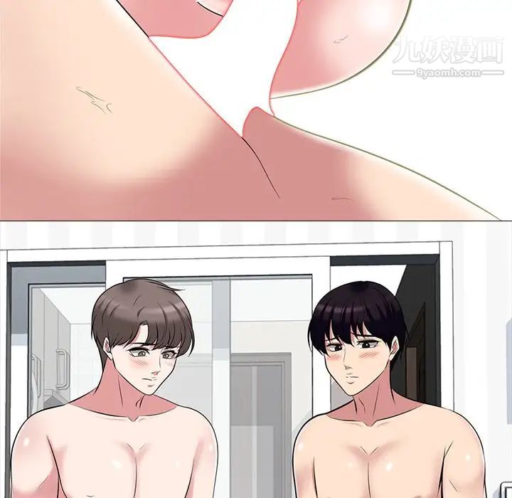 心机女教授第65话