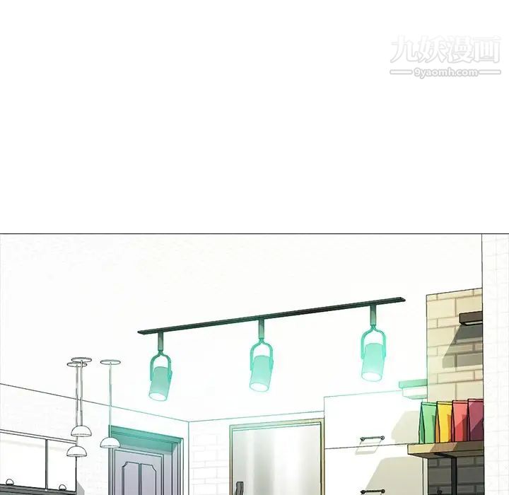 心机女教授第67话