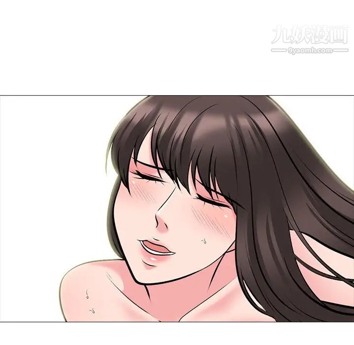 心机女教授第67话