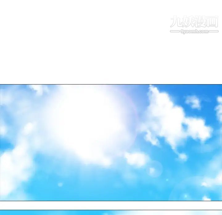 心机女教授第67话