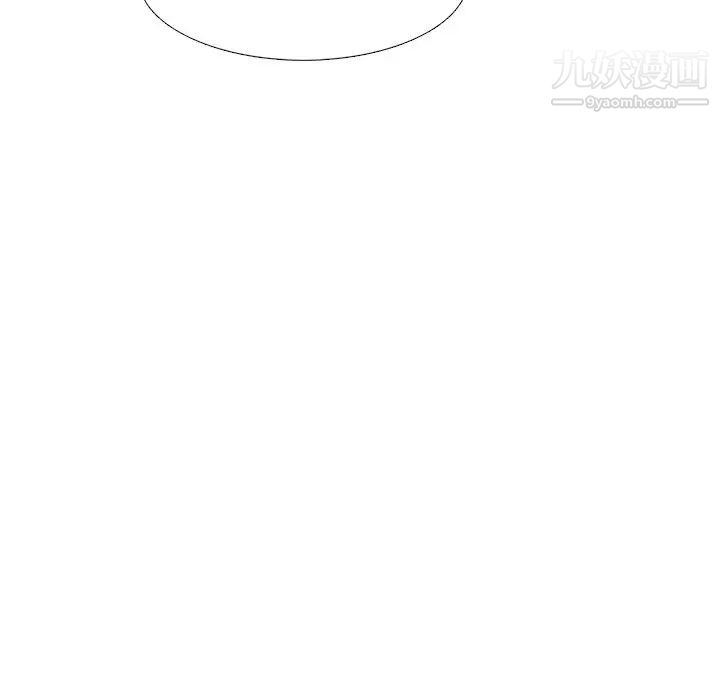 心机女教授第67话