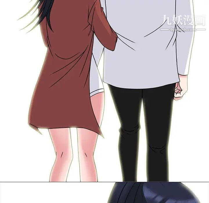 心机女教授第70话