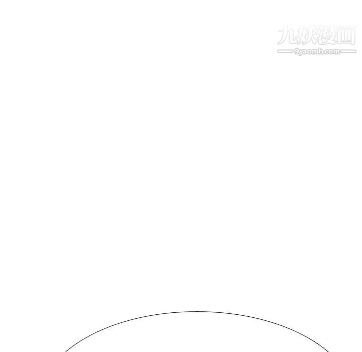 心机女教授第73话