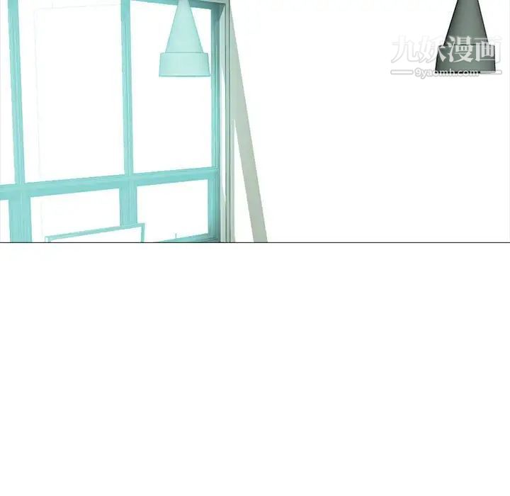 心机女教授第89话