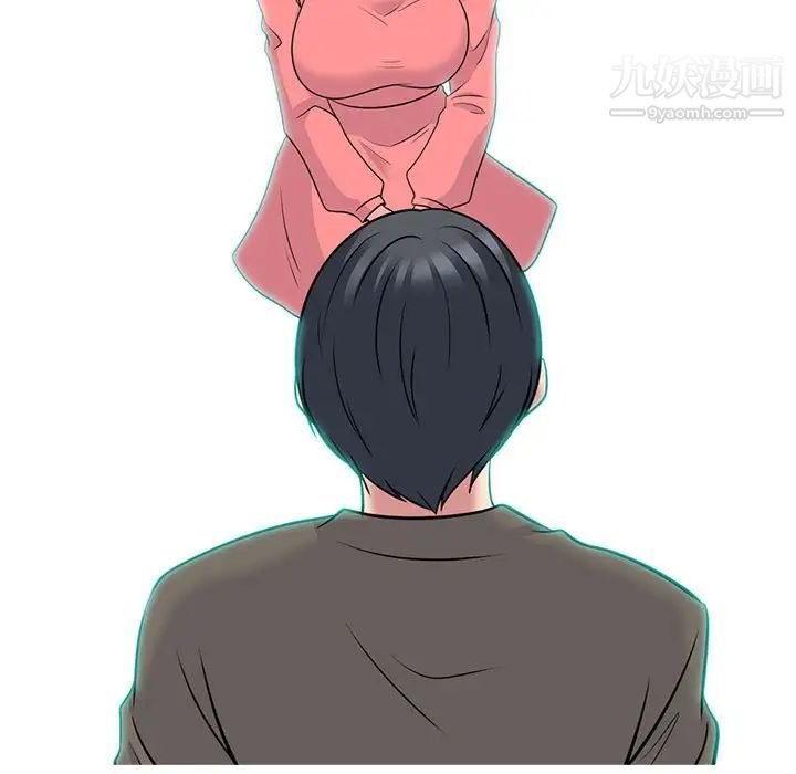 心机女教授第89话