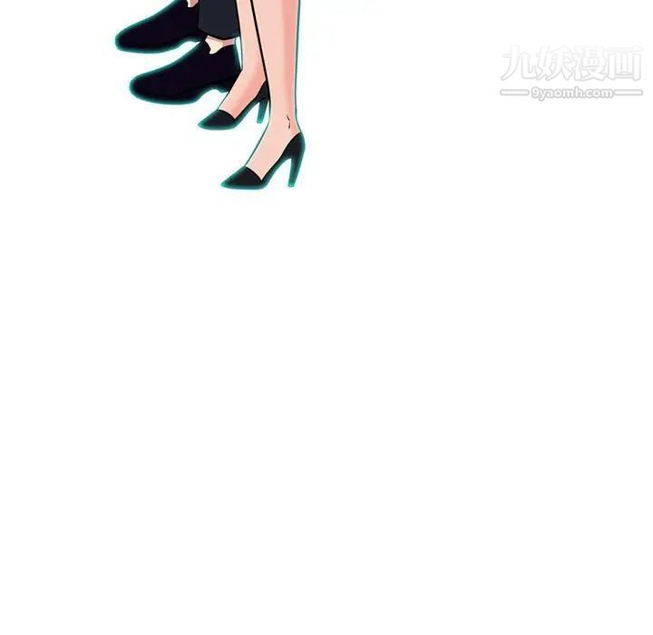 心机女教授第89话