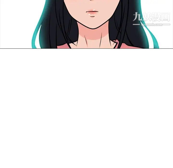 心机女教授第89话