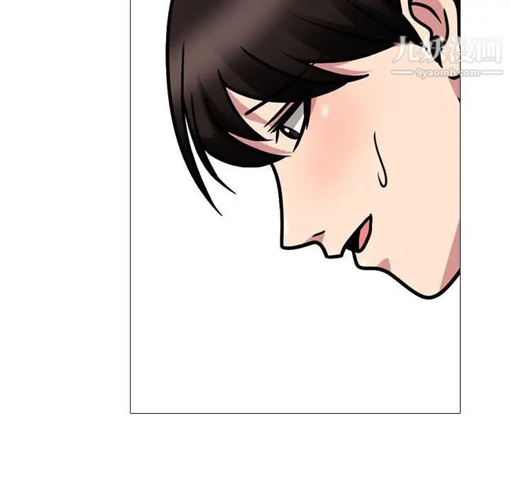 心机女教授第105话