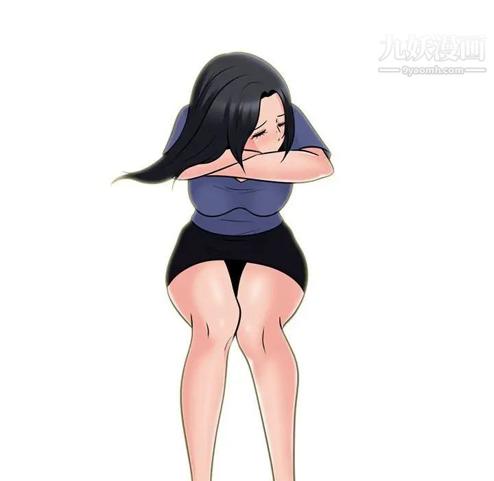 心机女教授第105话