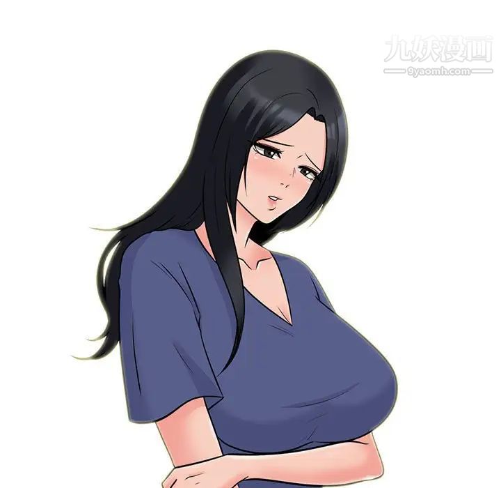 心机女教授第105話