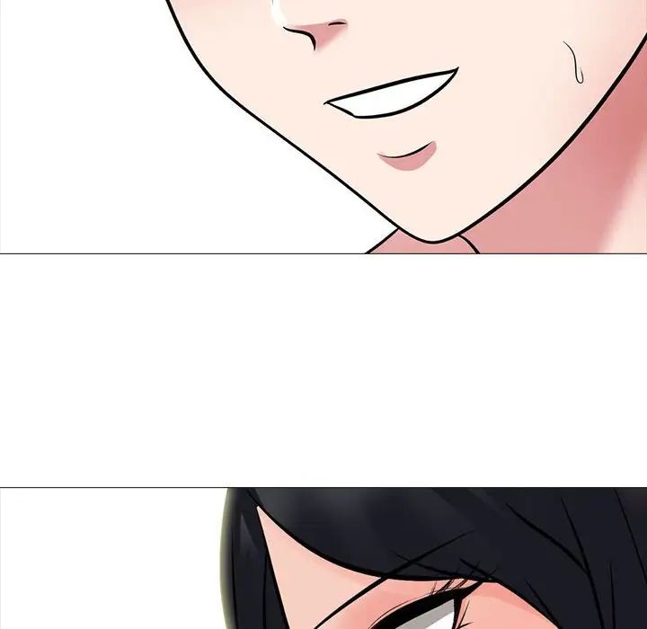 心机女教授第108话