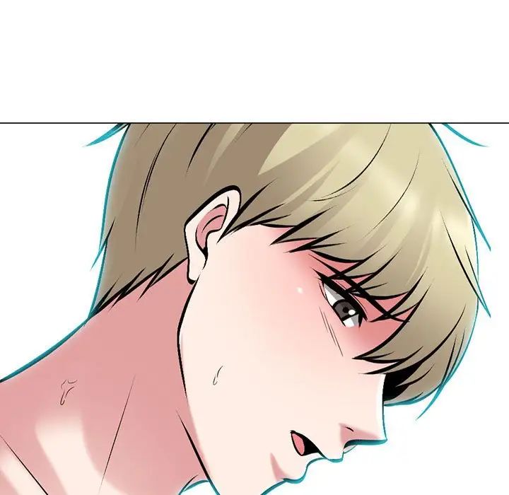 心机女教授第109话