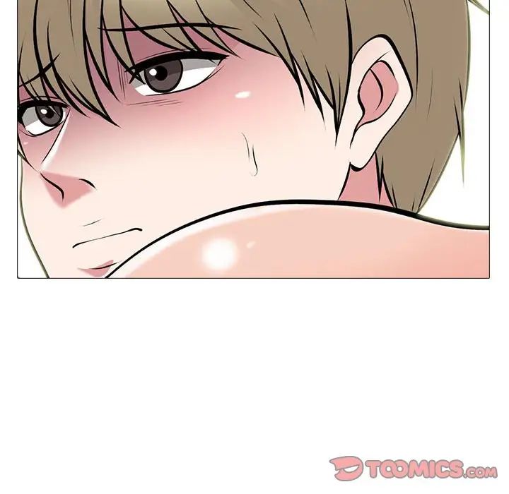 心机女教授第109话