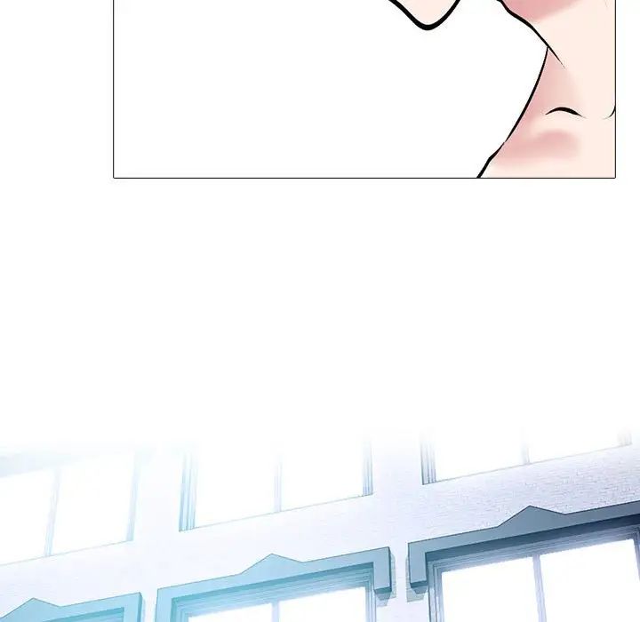 心机女教授第109话