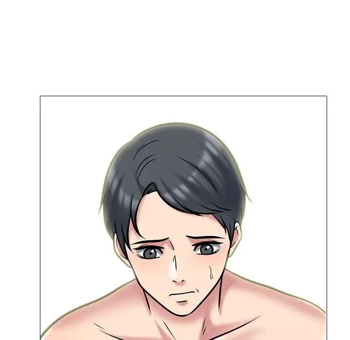 心机女教授第109话