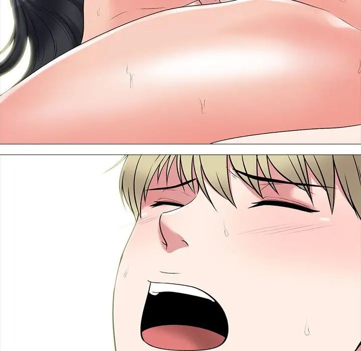 心机女教授第109话