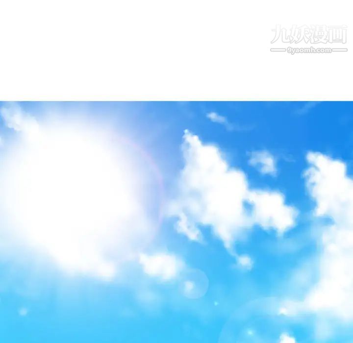 心机女教授第116话