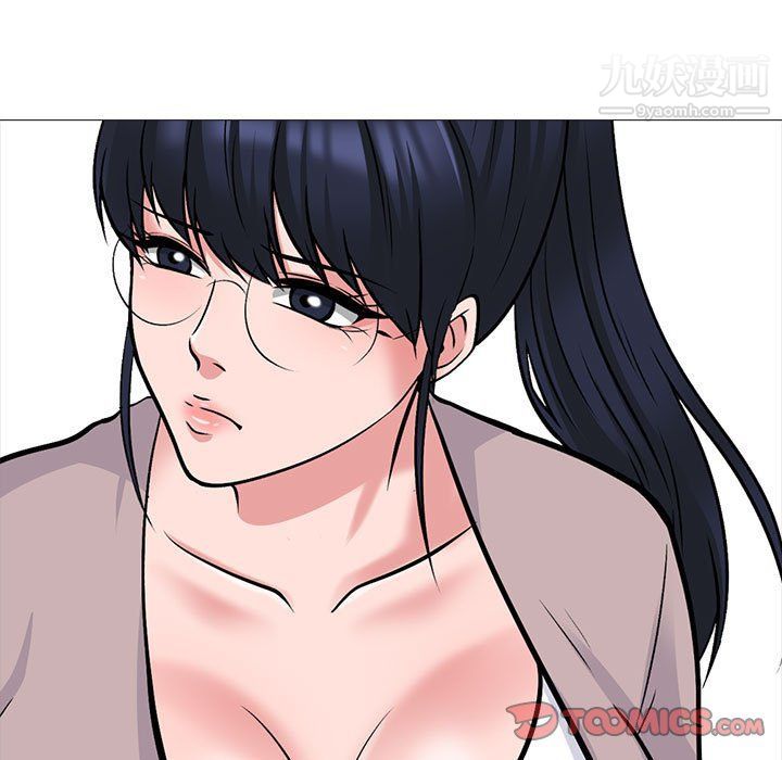 心机女教授第119话