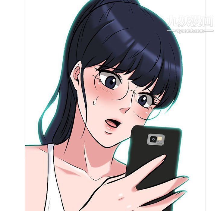 心机女教授第121话