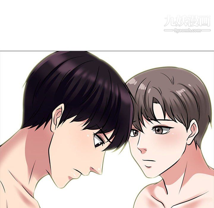 心机女教授第122话