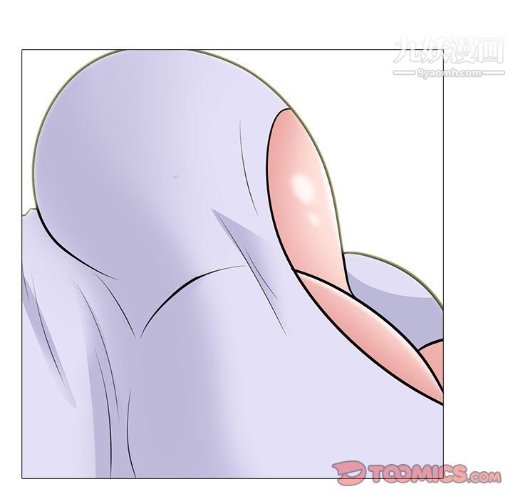 心机女教授第124话