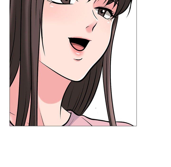 心机女教授第127话