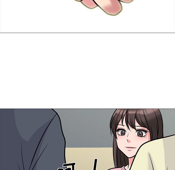 心机女教授第127话