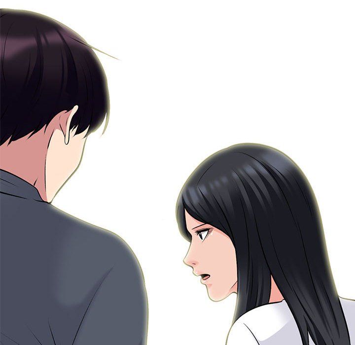 心机女教授第127话