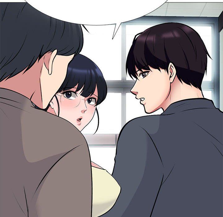 心机女教授第127话