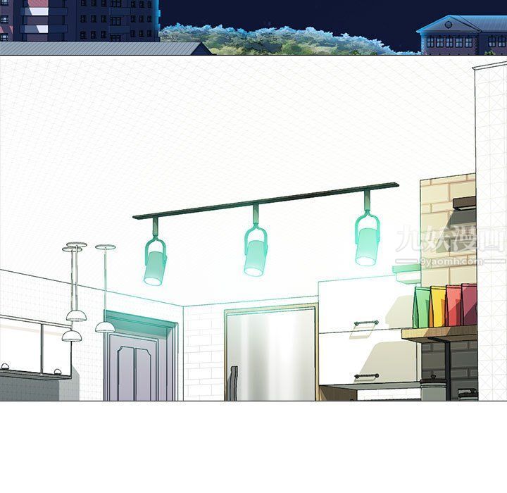 心机女教授第128话