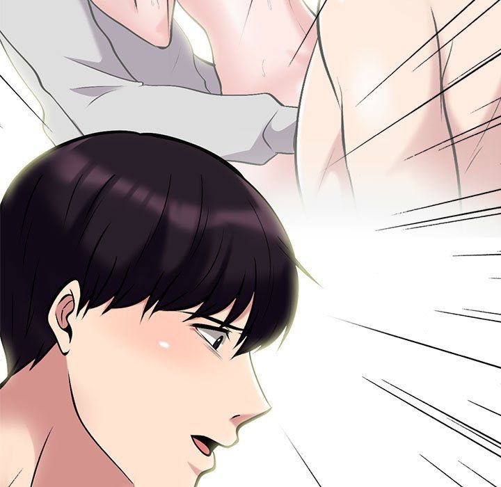 心机女教授第128话