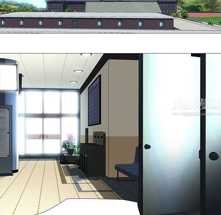 心机女教授第130話