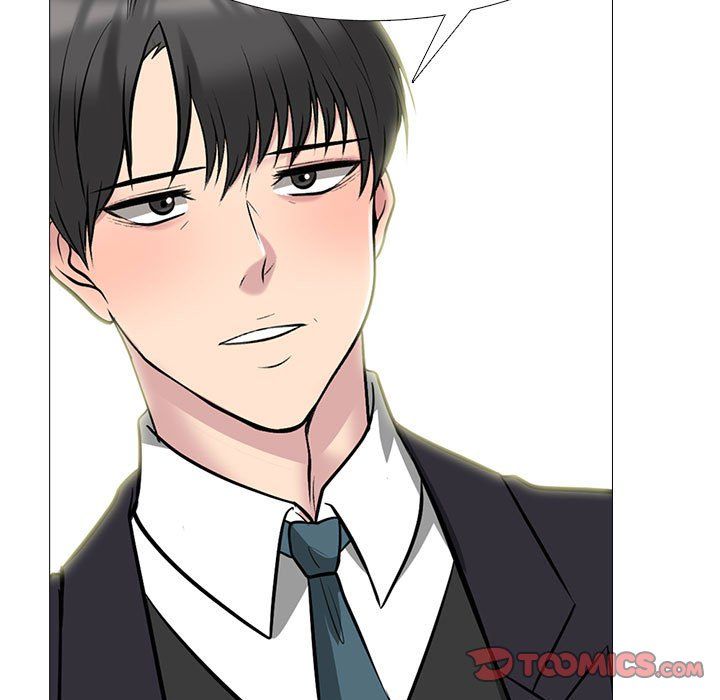 心机女教授第130话