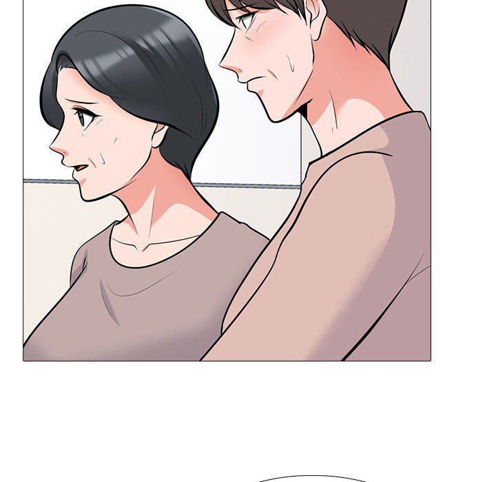 心机女教授第130话