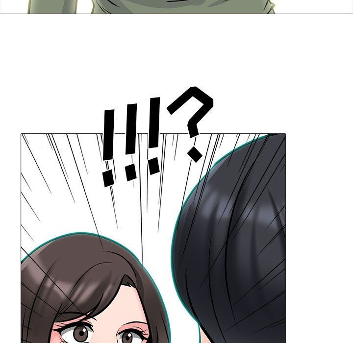 心机女教授第130话