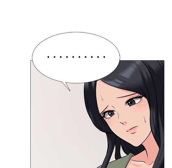 心机女教授第130话