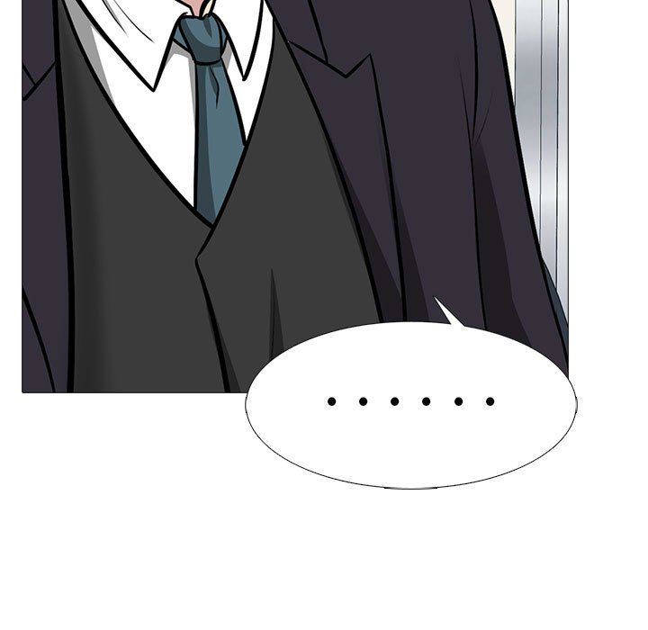 心机女教授第130话