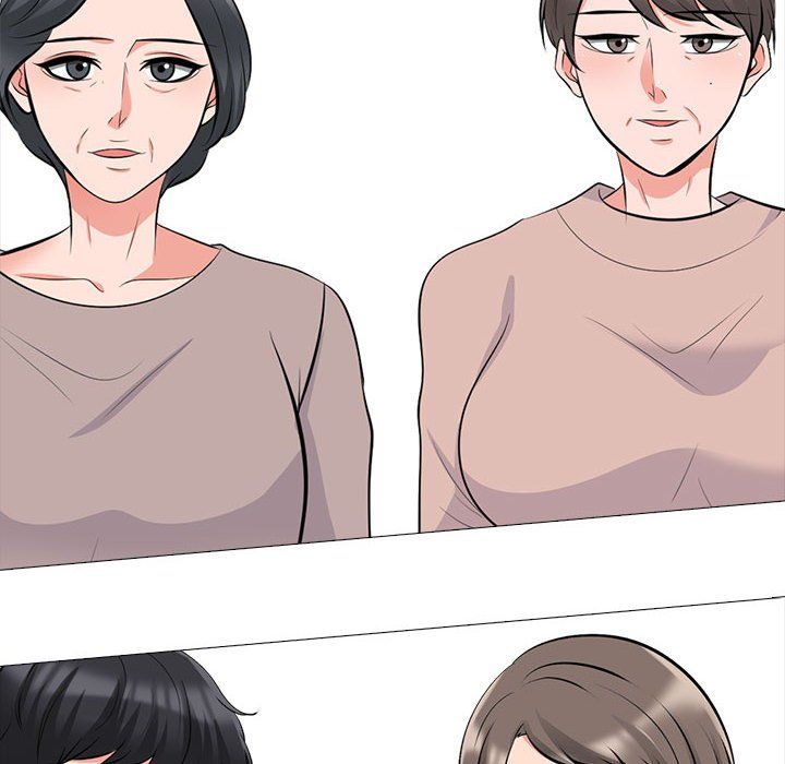 心机女教授第130話