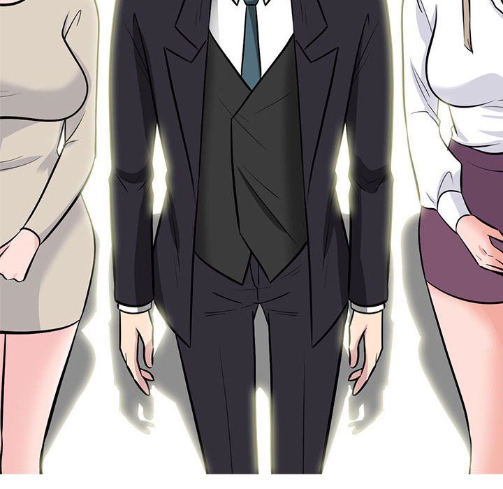 心机女教授第130话