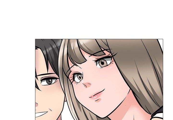 心机女教授第131话