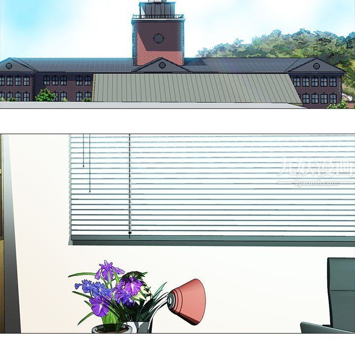 心机女教授第131话