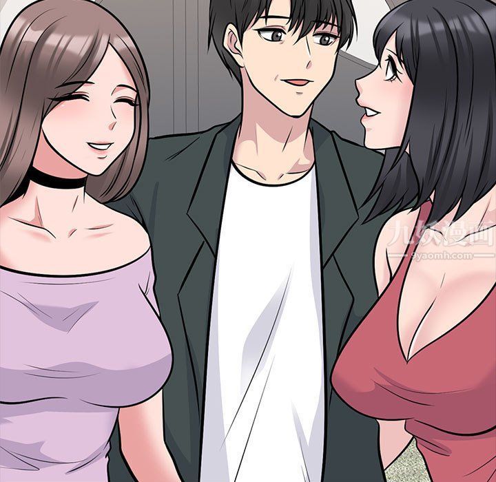 心机女教授第131話