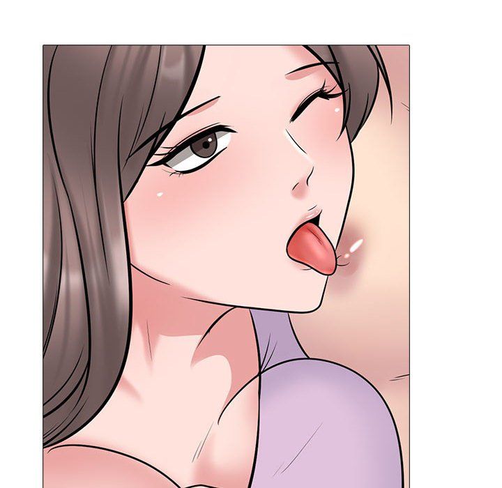 心机女教授第131话