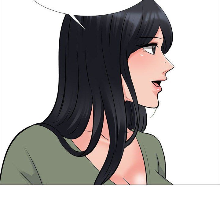 心机女教授第131话